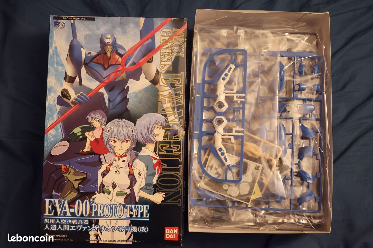 Eva-00 Proto type (image 2)