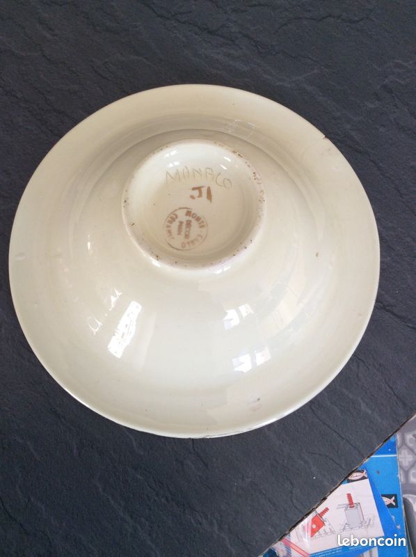 Coupe décor poisson, Monaco, Monte-Carlo, vintage (image 4)