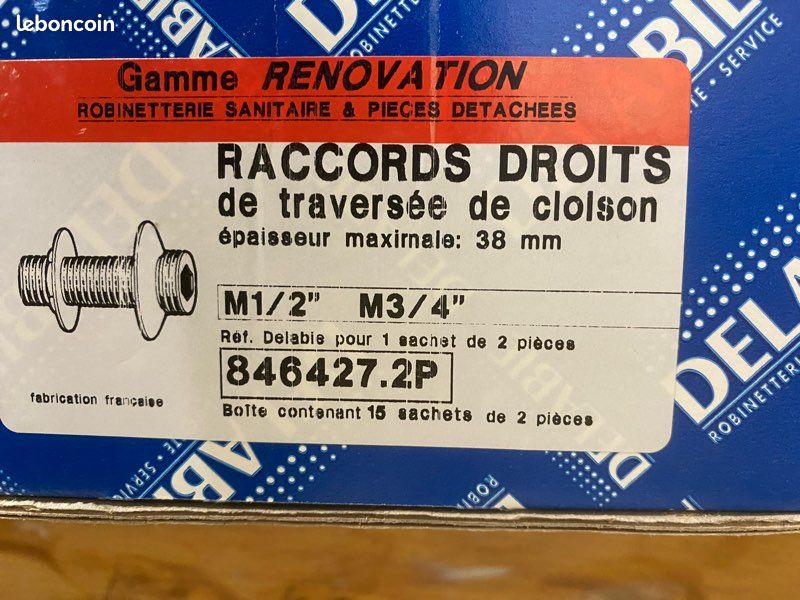 Raccord droit de traversée de cloison (image 1)
