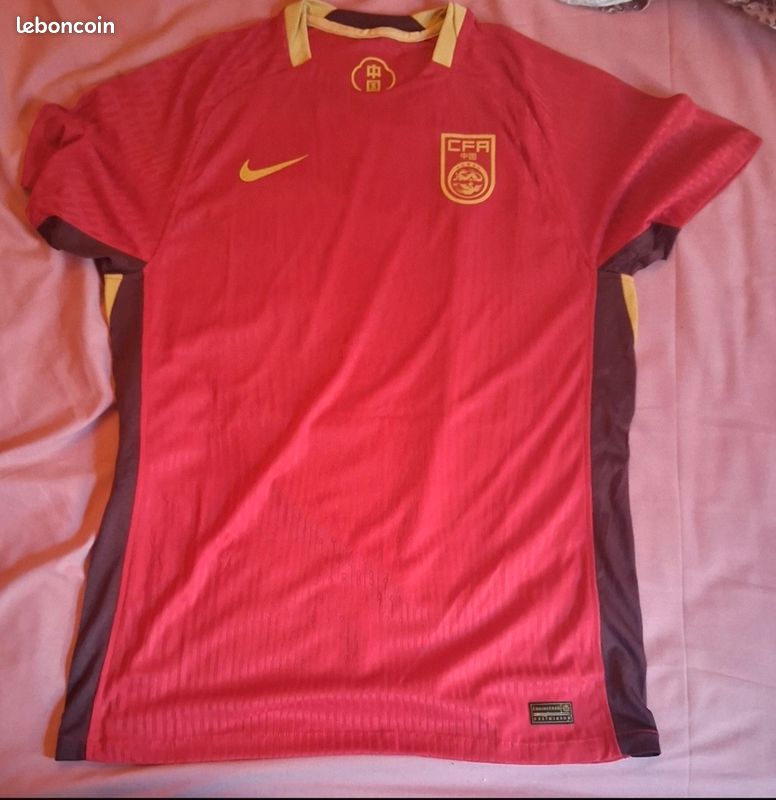 Maillot football Chine XXL (image 1)