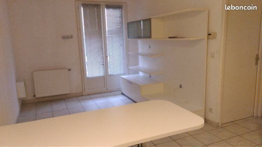 Appartement 2 pièces 32 m² · à Guilherand-Granges · 32 m² · 540 €/mois