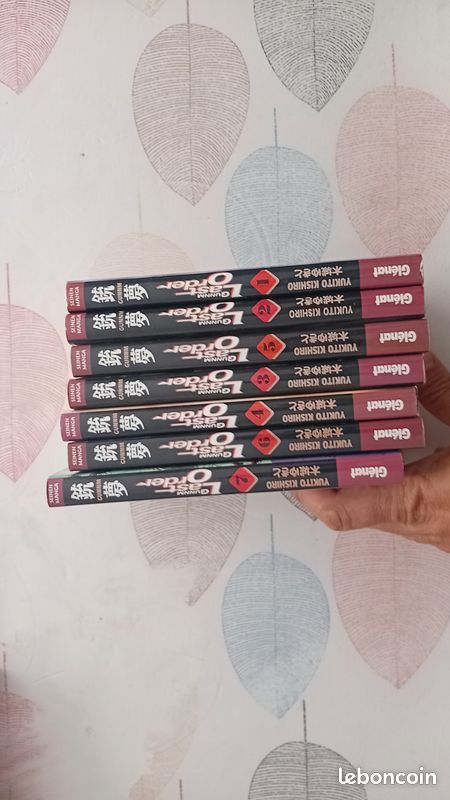 Gunnm Last order t1 à t7 (image 1)