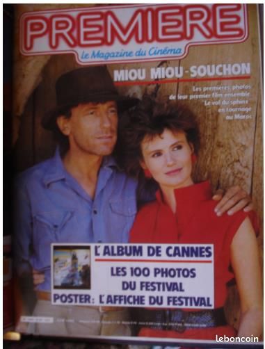 Lot de 3 magazines CINEMA PREMIERE (image 1)