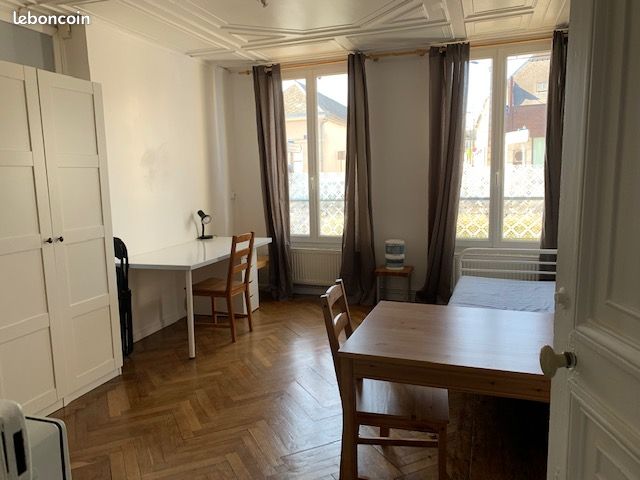 Appartement 1 pièce 29 m² · à Soissons · 29 m² · 440 €/mois