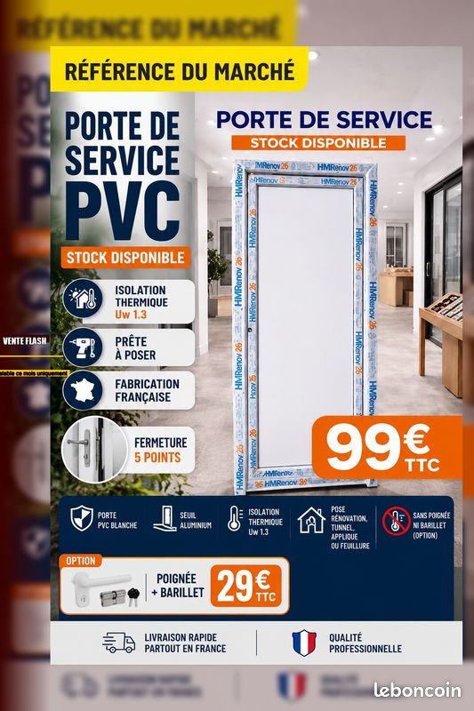 Porte PVC (image 5)