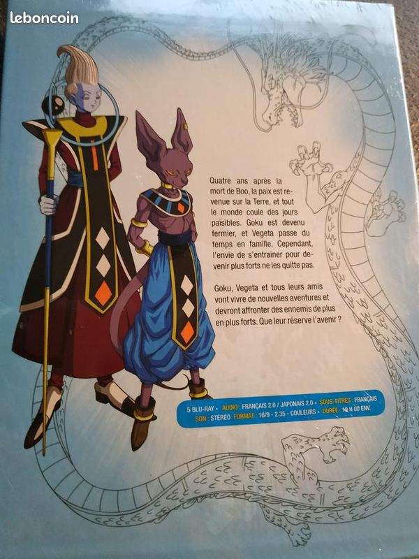 Coffret 5 bluray - Dragonball - box 1 - 46 épisodes - Neuf (image 2)