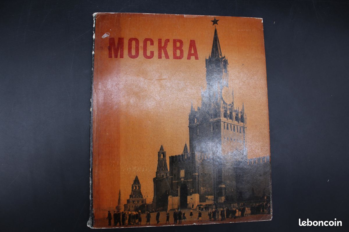 Ancien livret touristique ville de mockba moscou an 60 (image 1)