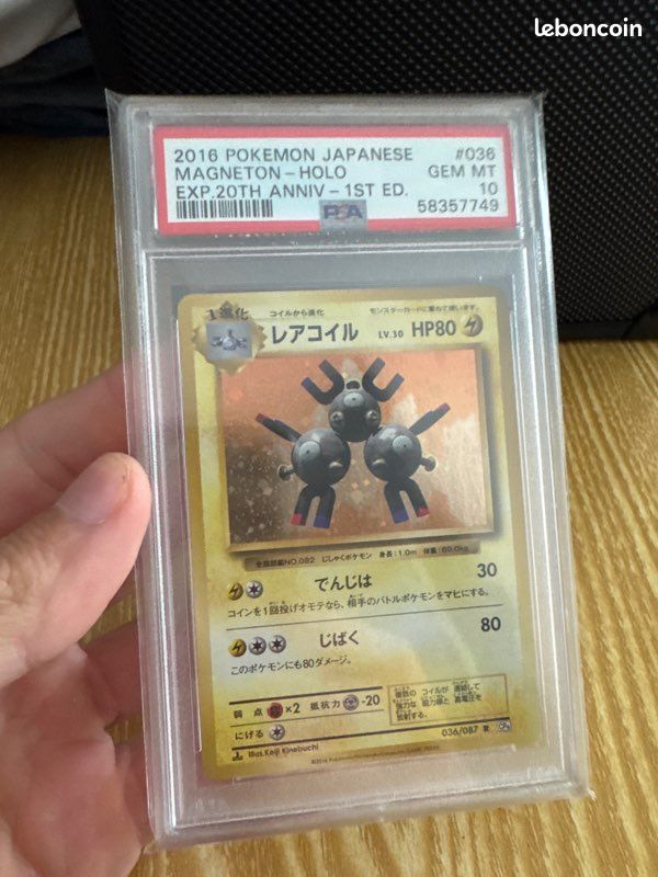 magneton pokemon card 2016 Pokemon X & Y Evolutions Holo Rare Magneton #38 main image 1
