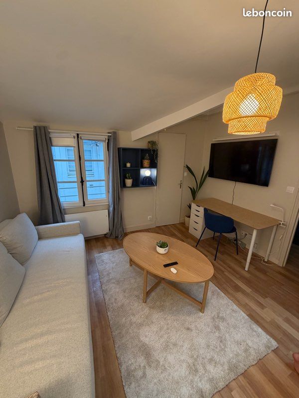 Appartement 1 pièce 18 m² · à Nantes · 18 m² · 550 €/mois