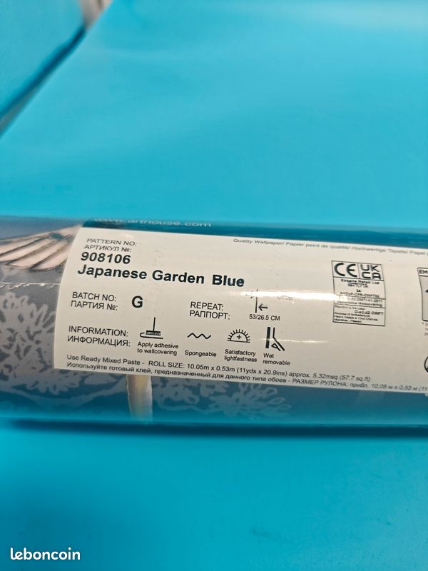 Papier peint arthouse Japanese garden blue (image 4)