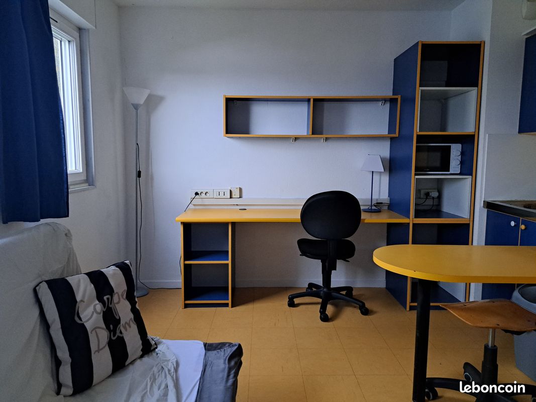 Appartement 1 pièce 21 m² · à Nantes · 21 m² · 560 €/mois