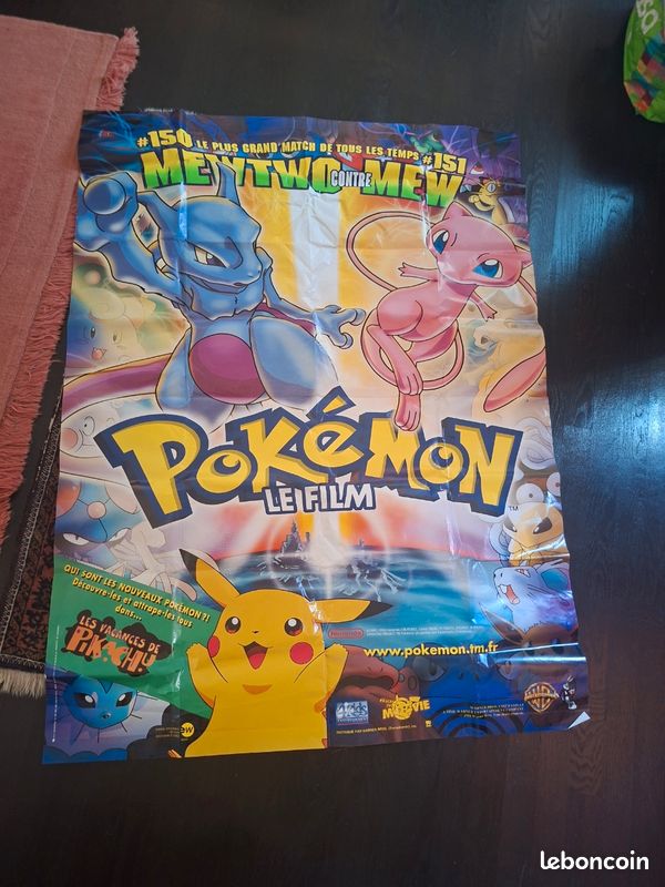 Affiche film pokemon (image 2)