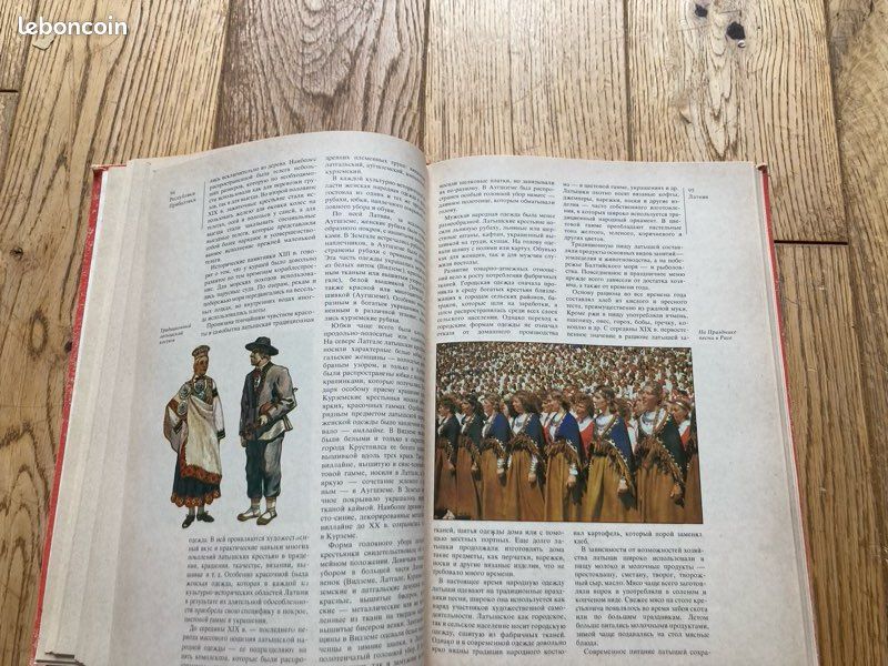 Encyclopédie des pays et peuples baltes ukrainiens et biélorusses (image 7)