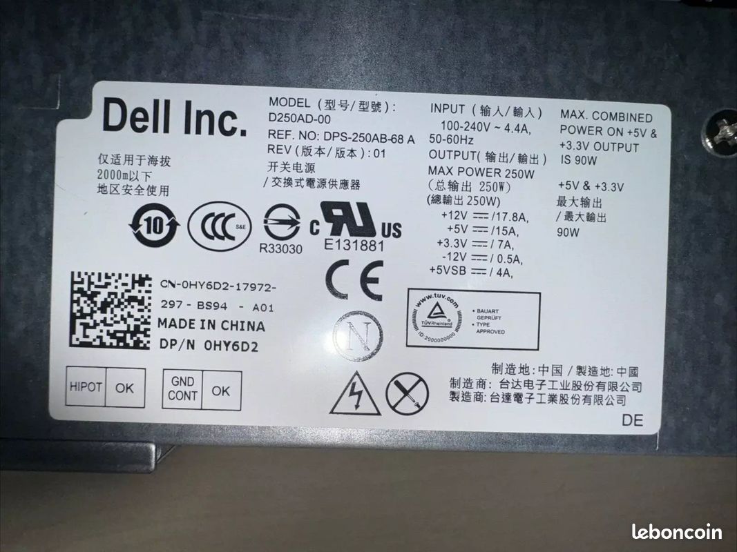 Alim DELL D250AD-00 - PN : 0HY6D2 - DPS-250AB-68A - Optiplex 390 ou 790 SFF - Testée et Nettoyée (image 2)