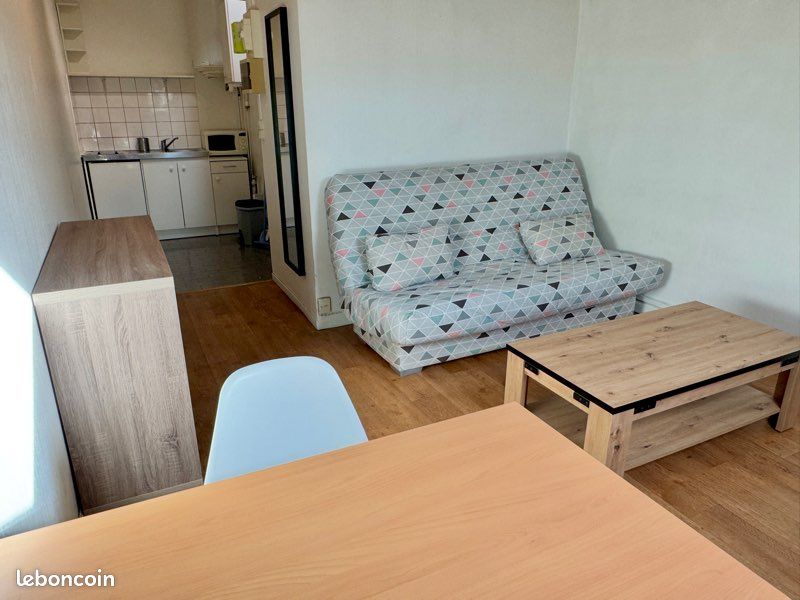 Appartement 1 pièce 21 m² · à Lyon · 21 m² · 550 €/mois