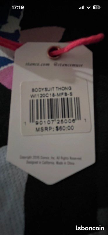 Maillot de bain (image 6)
