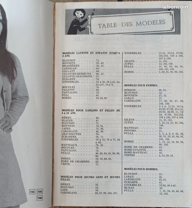 Collection Erka tricot N°42 vintage 1968 (image 14)