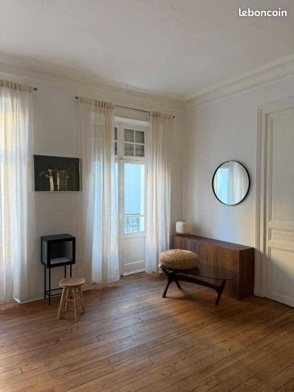Appartement 3 pièces 75 m² · à Pau · 75 m² · 866 €/mois