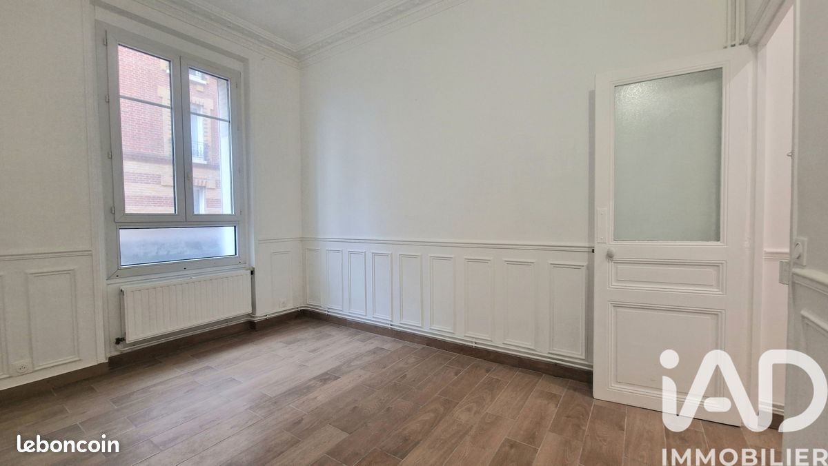 Appartement 2 pièces 37 m² · à Asnières-sur-Seine · 37 m² · 229 000 €