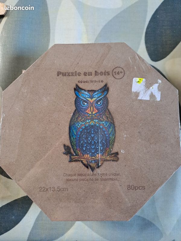 Puzzle en bois Hibou (image 2)