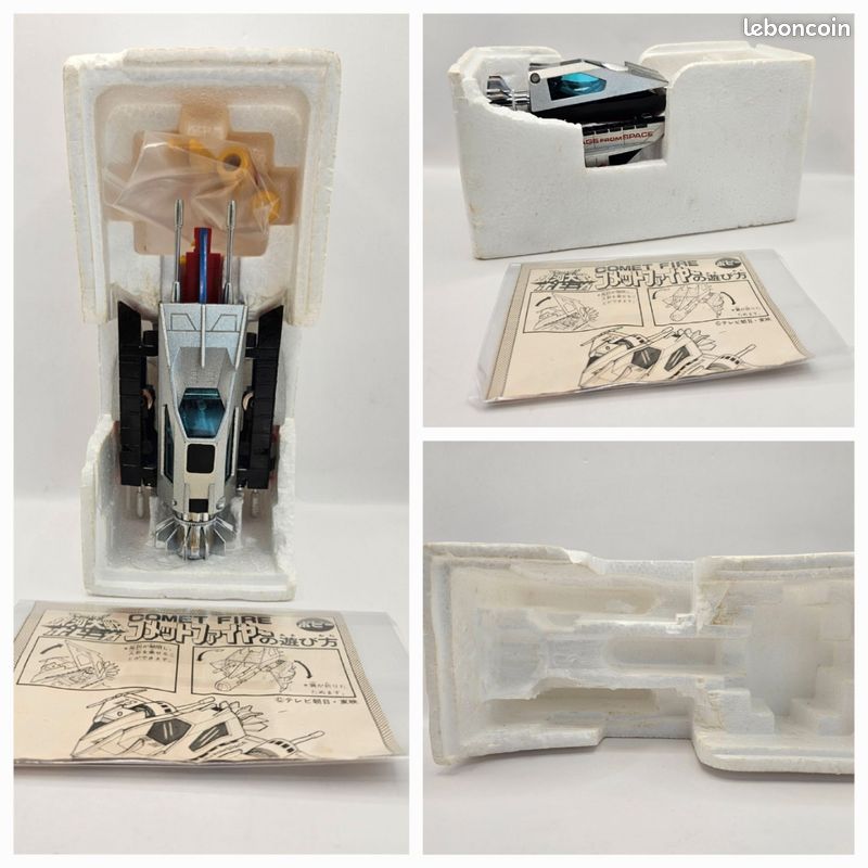 Réacteur Arrière Sankukai POPY TOEI PB 58 - Pièce 100% Originale (pas Repro)