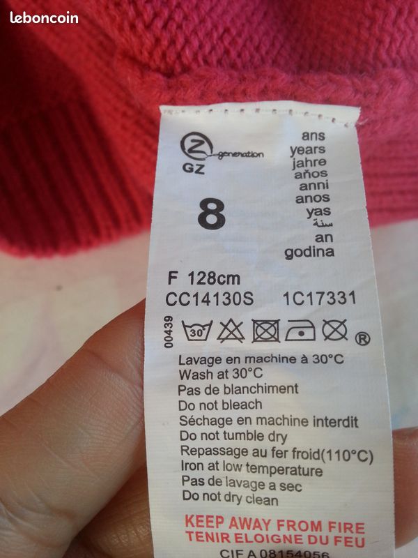 Gilet 8 ans fille laine 14% (image 5)