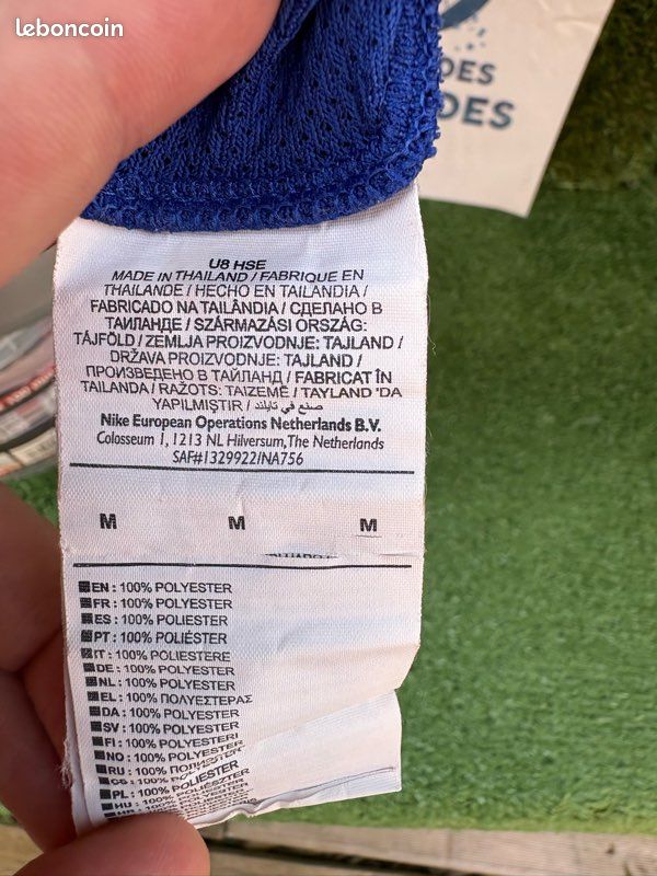 Maillot Chelsea training (image 7)