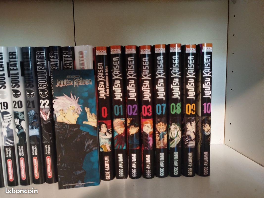 8 tomes Jujutsu kaisen (image 1)