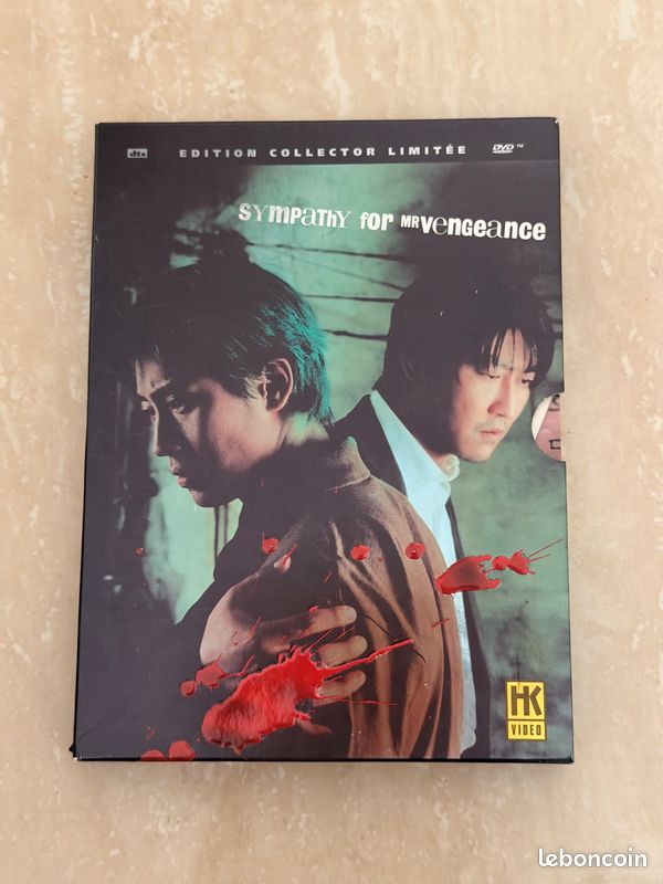 Sympathy for Mr Vengeance DVD édition collector limitée HK Video (image 1)