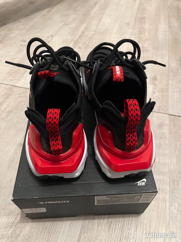 Nike react vision (image 4)
