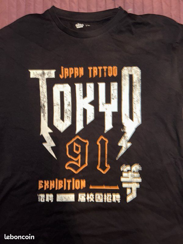 T-shirt (image 2)