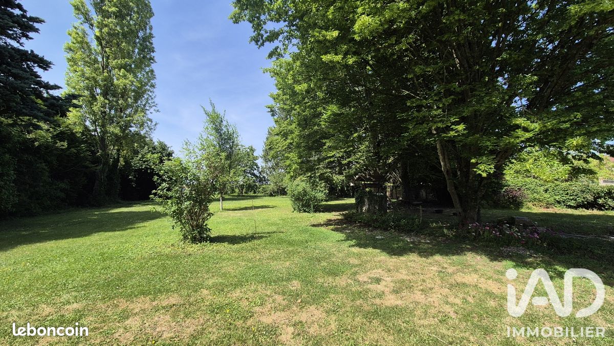 Terrain 1724 m² · à Buchères · 1 724 m² · 96 550 €