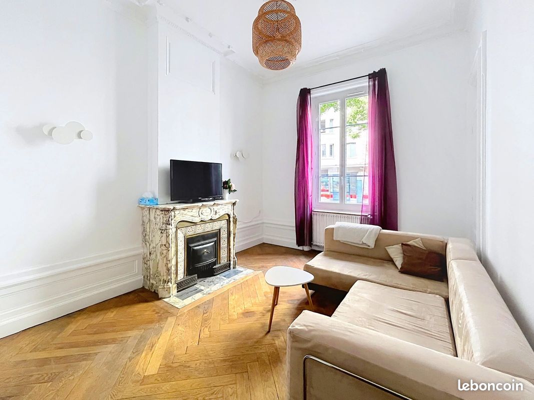 Appartement 3 pièces 72 m² · à Lyon · 72 m² · 265 000 €