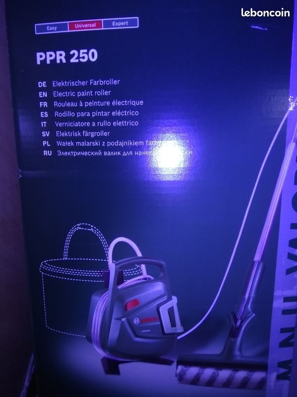 Vend centrale peinture bosch (image 1)