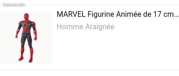 Figurine jouet spiderman hulk capitaine 17 cm (image 8)