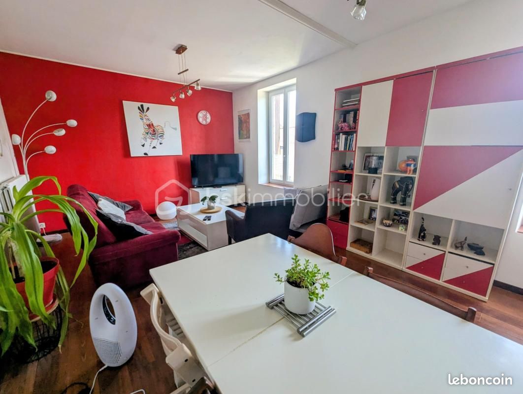 Maison 5 pièces 112 m² · à Fougères · 112 m² · 214 500 €