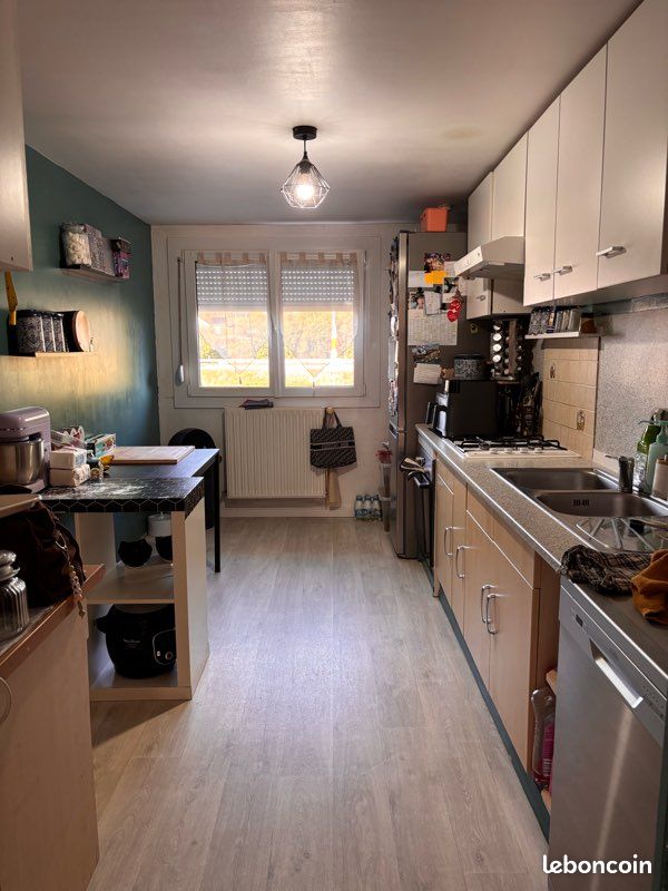Appartement 3 pièces 75 m² · à Arches · 75 m² · 570 €/mois