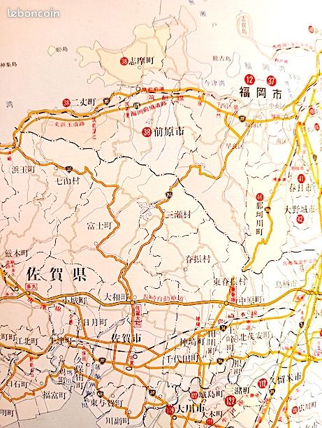 Fukuoka Kyushu Japon carte routière (image 2)