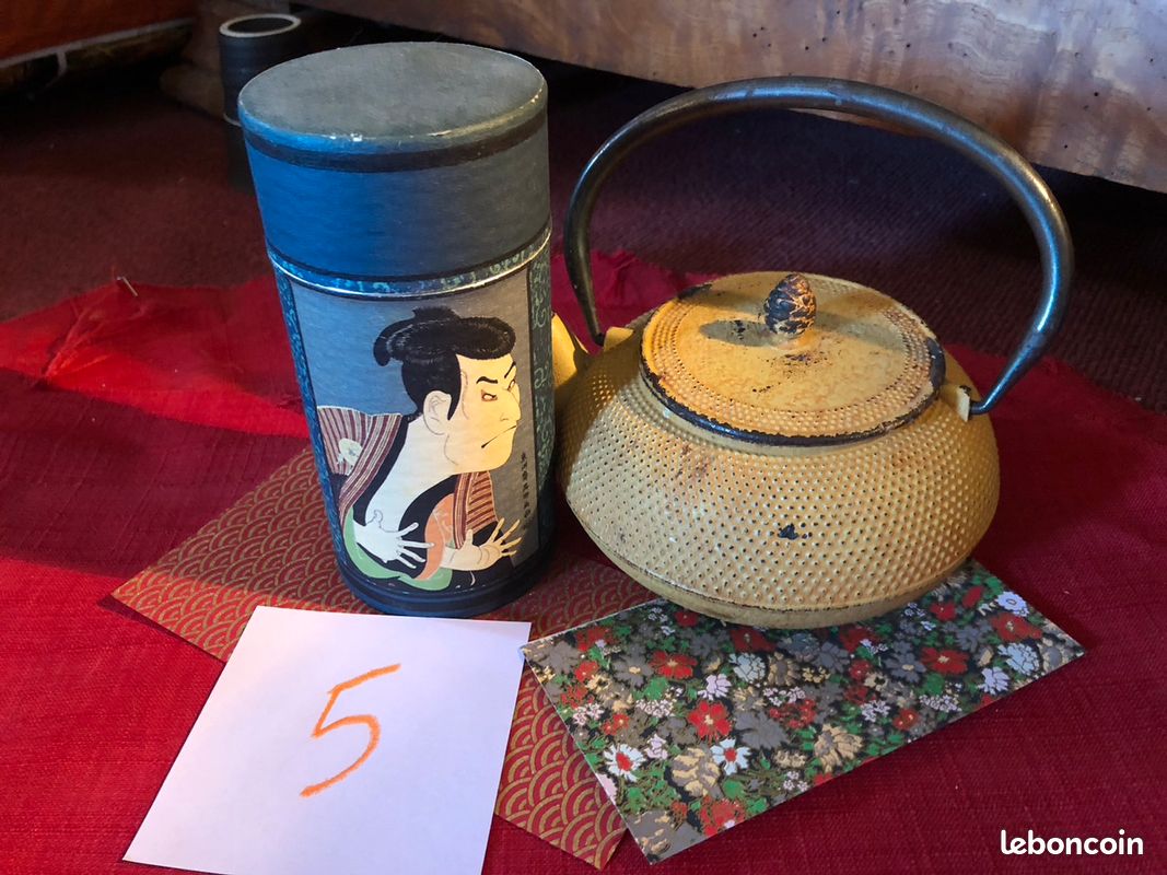 Théière japonaise (image 1)