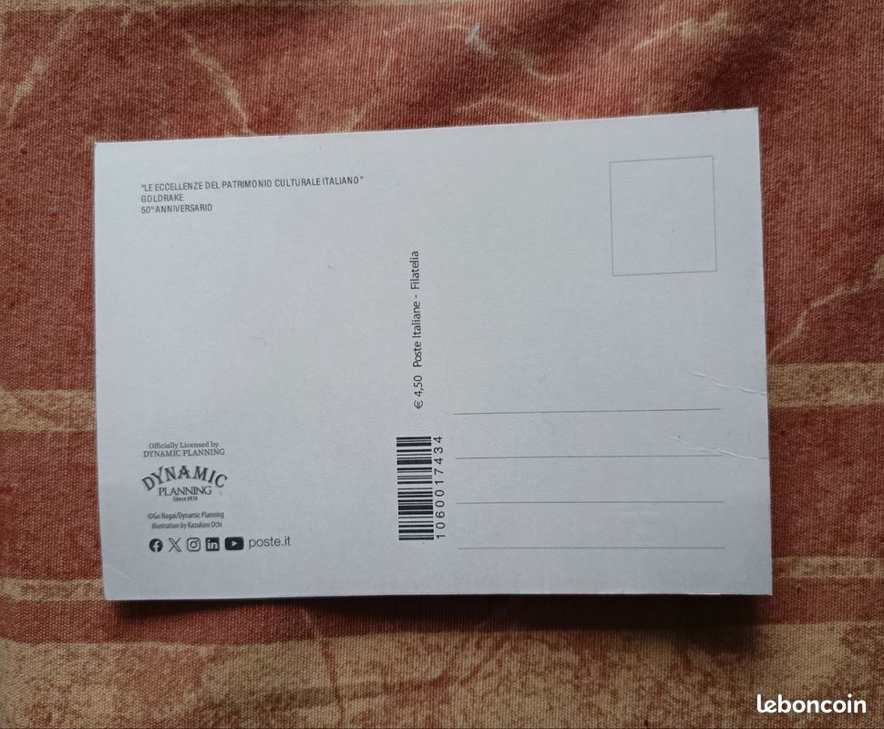 BLOC 2 TIMBRES GOLDORAK ED. LIMITEE