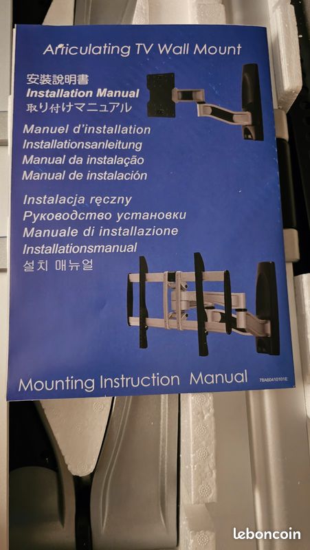– INOVU A6041, Support mural pour écran plat de 32 à 65, Neuf, Garantie (image 5)