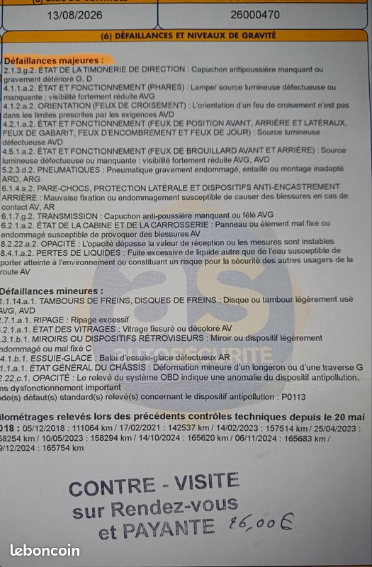 206+ (image 3)