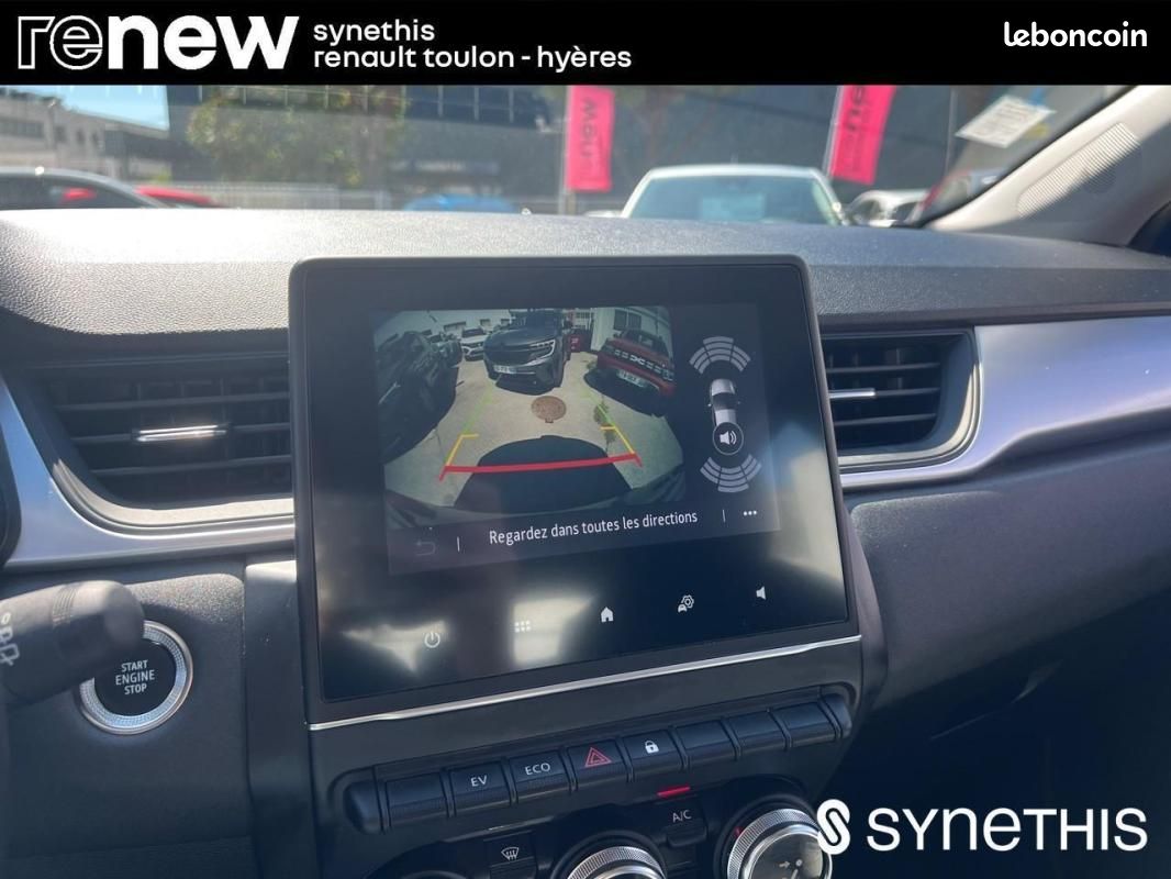 Renault Captur E-Tech 145 - 21 Business (image 30)