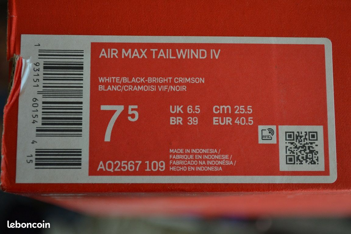 Nike air max tailwind iv (image 5)