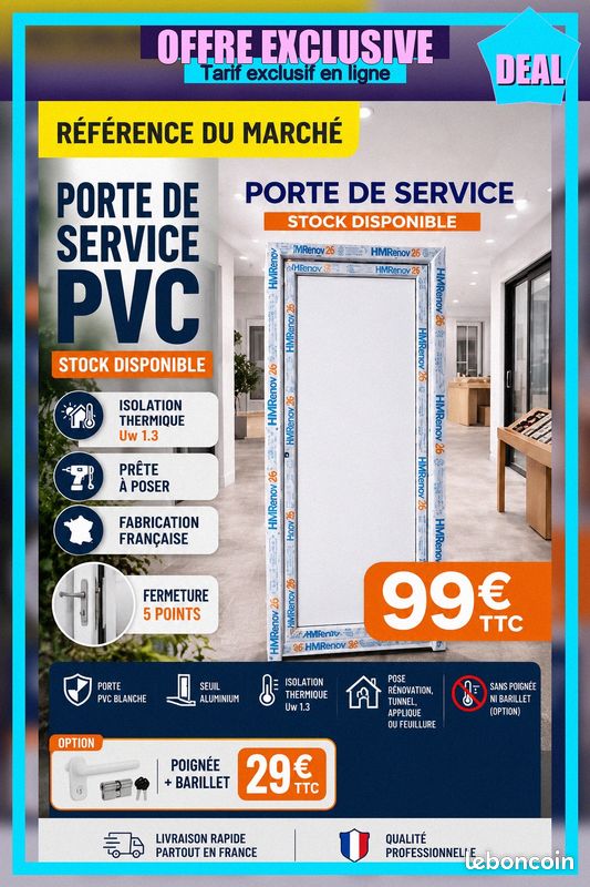 Porte de service (image 5)