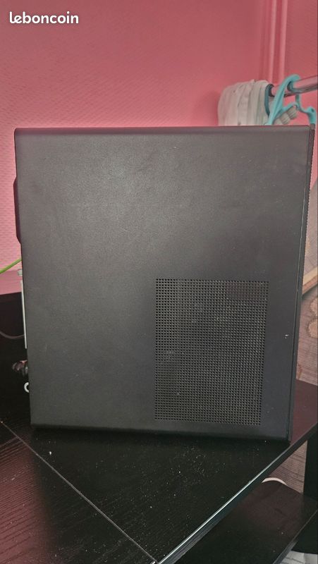 PC Gamer HP Pavilion | Ryzen 5 + GTX 1650 + 16Go RAM + SSD 500Go (image 3)