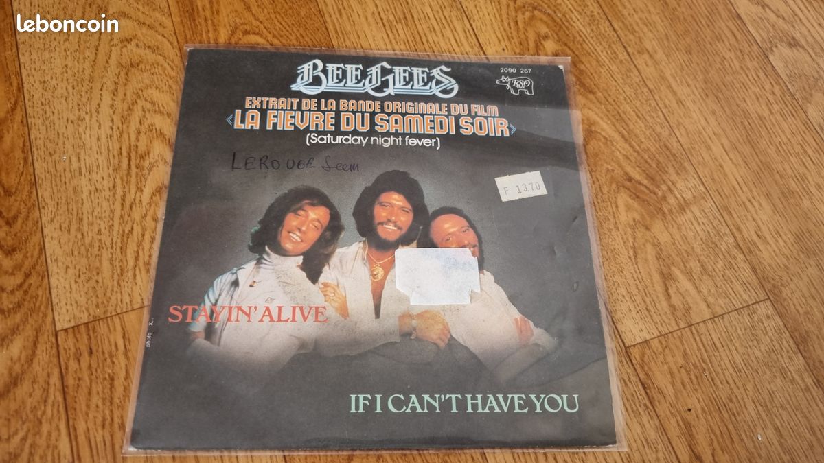 Vinyle 45 tour (image 3)
