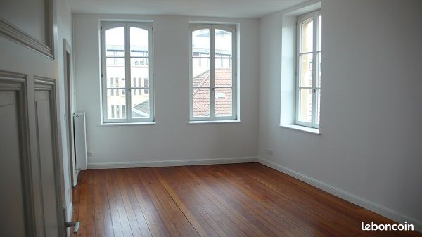 Appartement 4 pièces 79 m² · à Metz · 79 m² · 950 €/mois