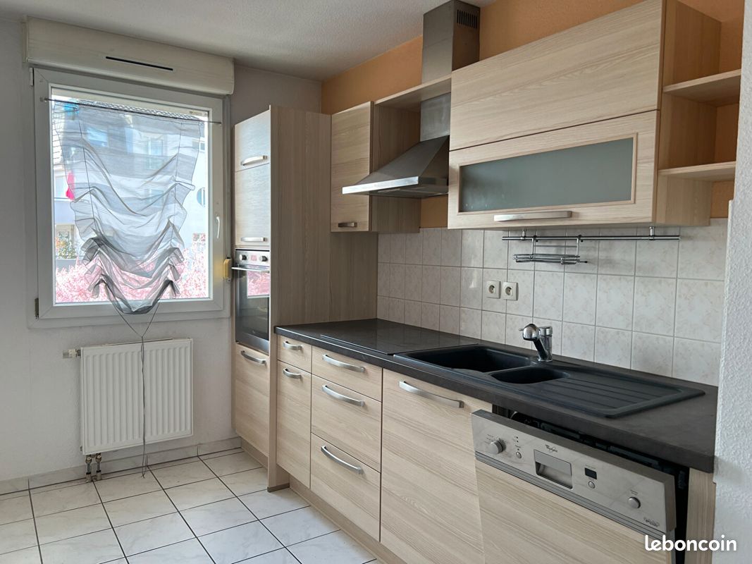 Appartement 3 pièces 64 m² · à Illkirch-Graffenstaden · 64 m² · 214 000 €