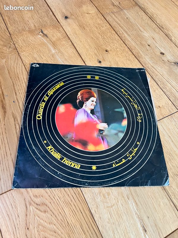 Khalik Henna - Warda El Djazaira (image 1)